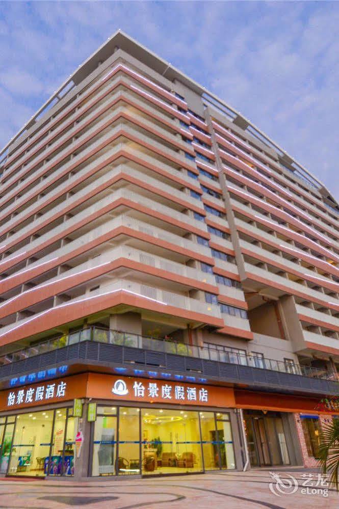 Yijing Holiday Hotel Dakeng  Eksteriør bilde